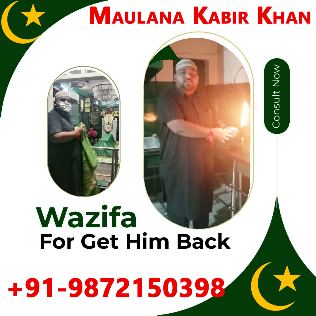 World Famous Maulana Kabir Khan +91-9872150398